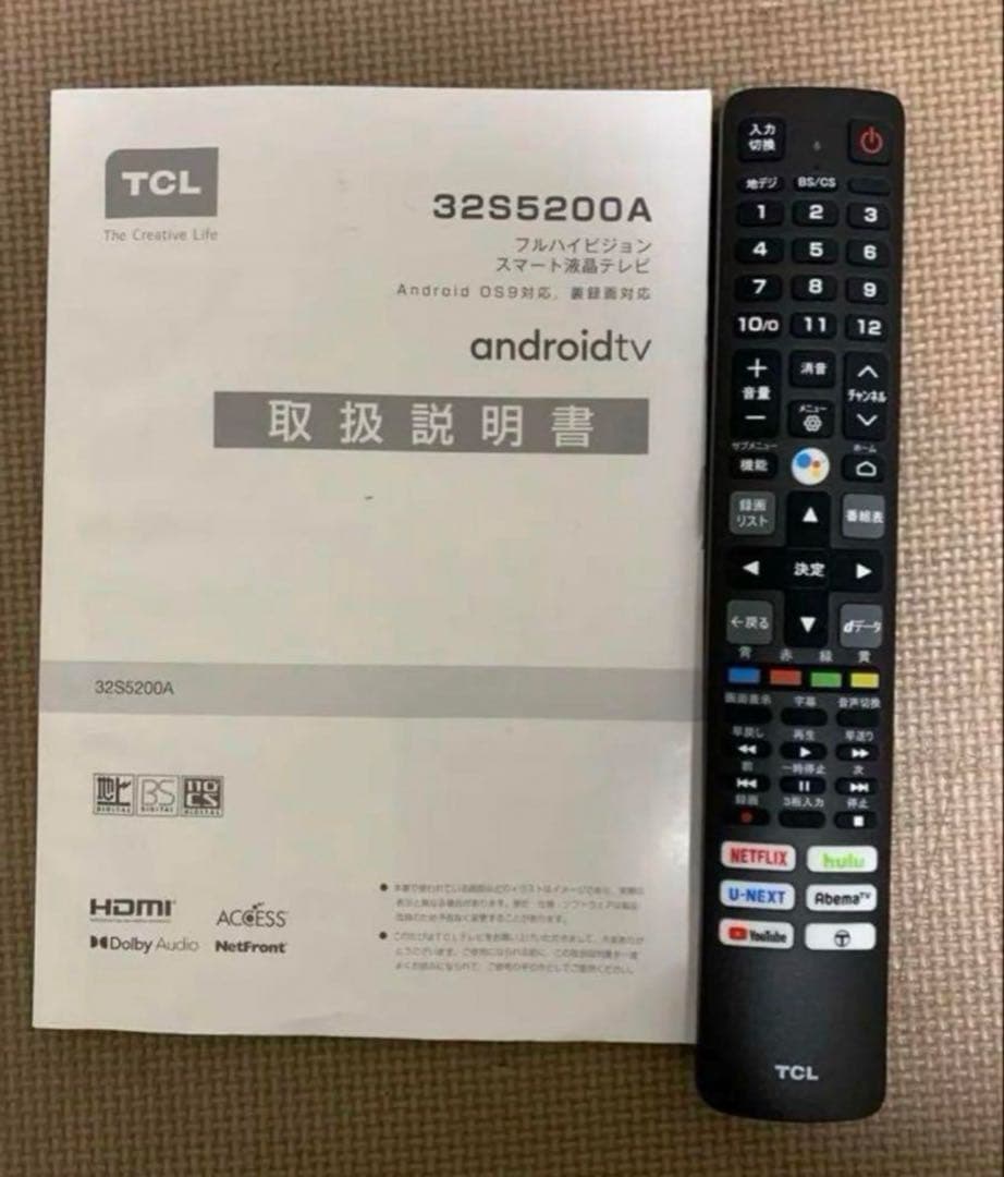 美品TCL 32S5200A 2022年製⭕️ 地上 BS/CS、スマートテレビ