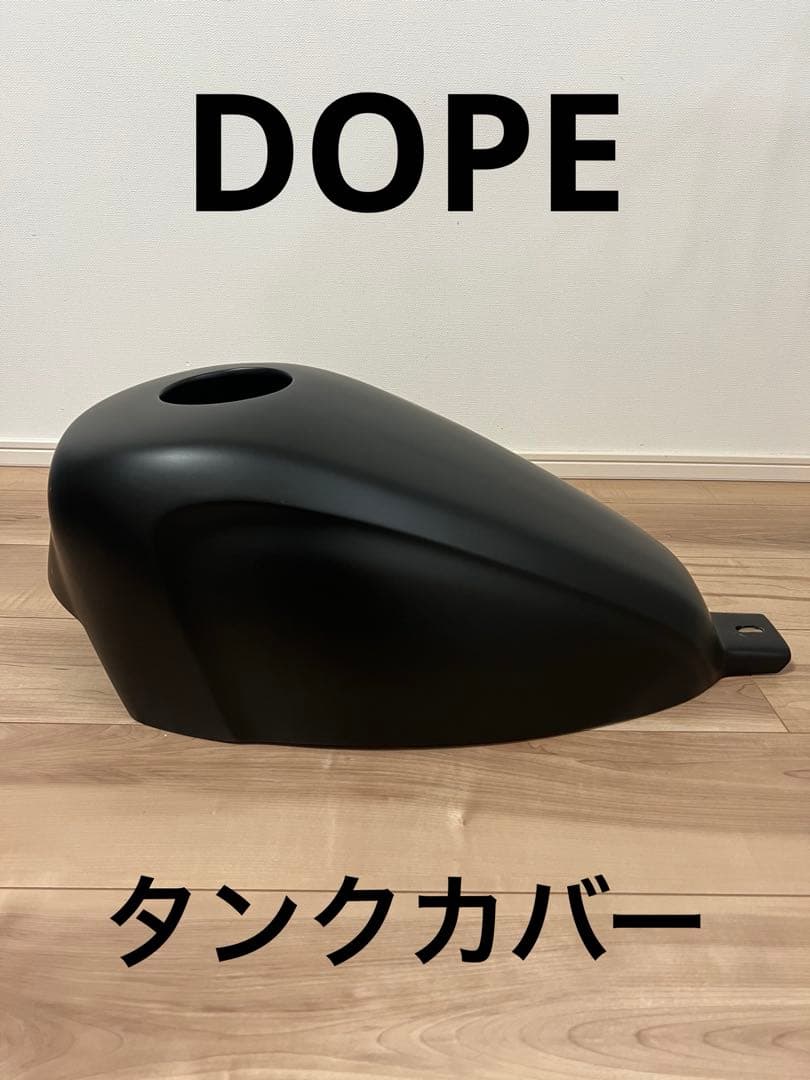 社製タンクカバー REBEL CMX