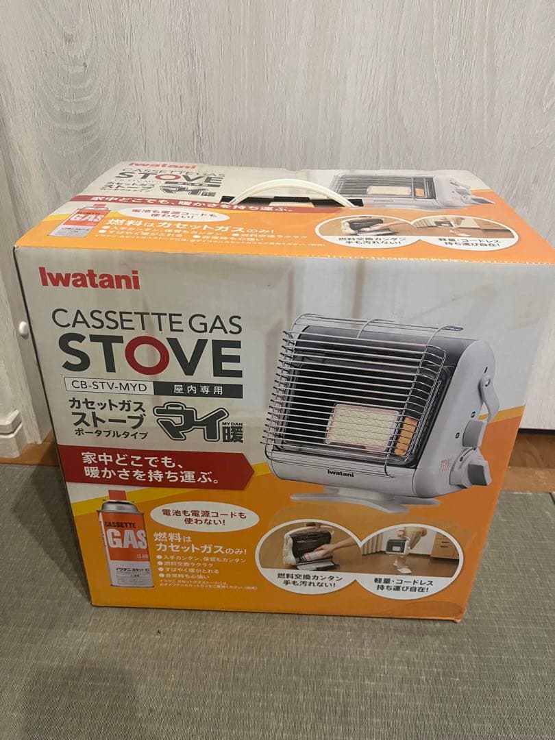 イワタニ　カセットガスストーブ　マイ暖　室内用　災害・非常用