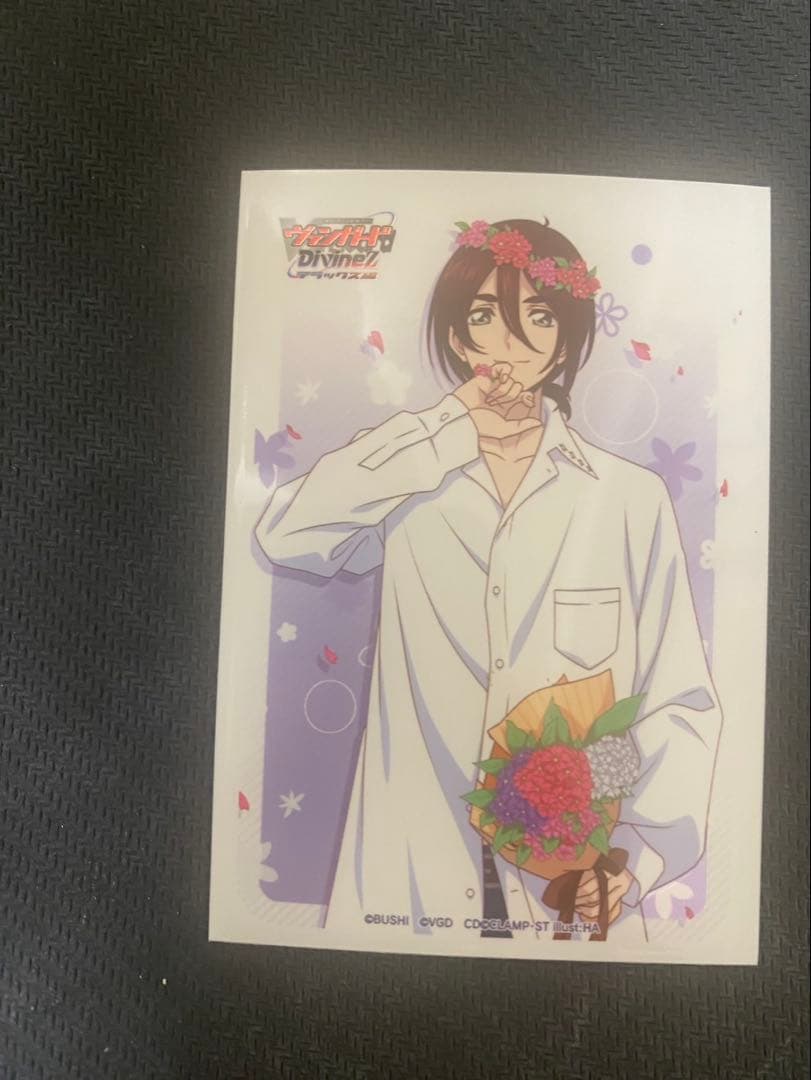 ヴァンガード ブラントゲート　ヴェイズルーグ　デッキ