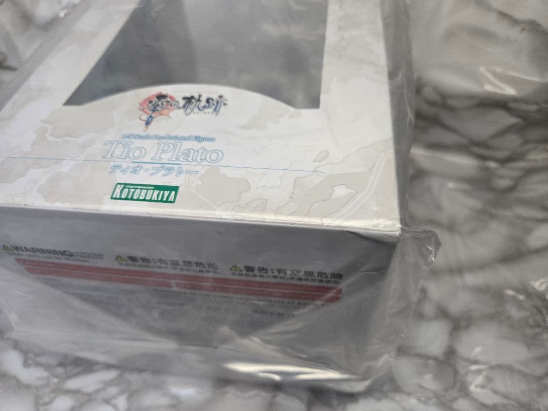 n*o様 【新品未開封】コトブキヤ1/8スケール ティオ・プラトー 微笑み顔パー