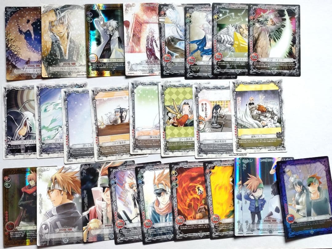 D.Gray-man まとめ売り