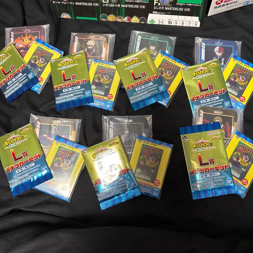 【️専用】【️最安値】僕のヒーローアカデミア 更に向こうへ まとめ売り