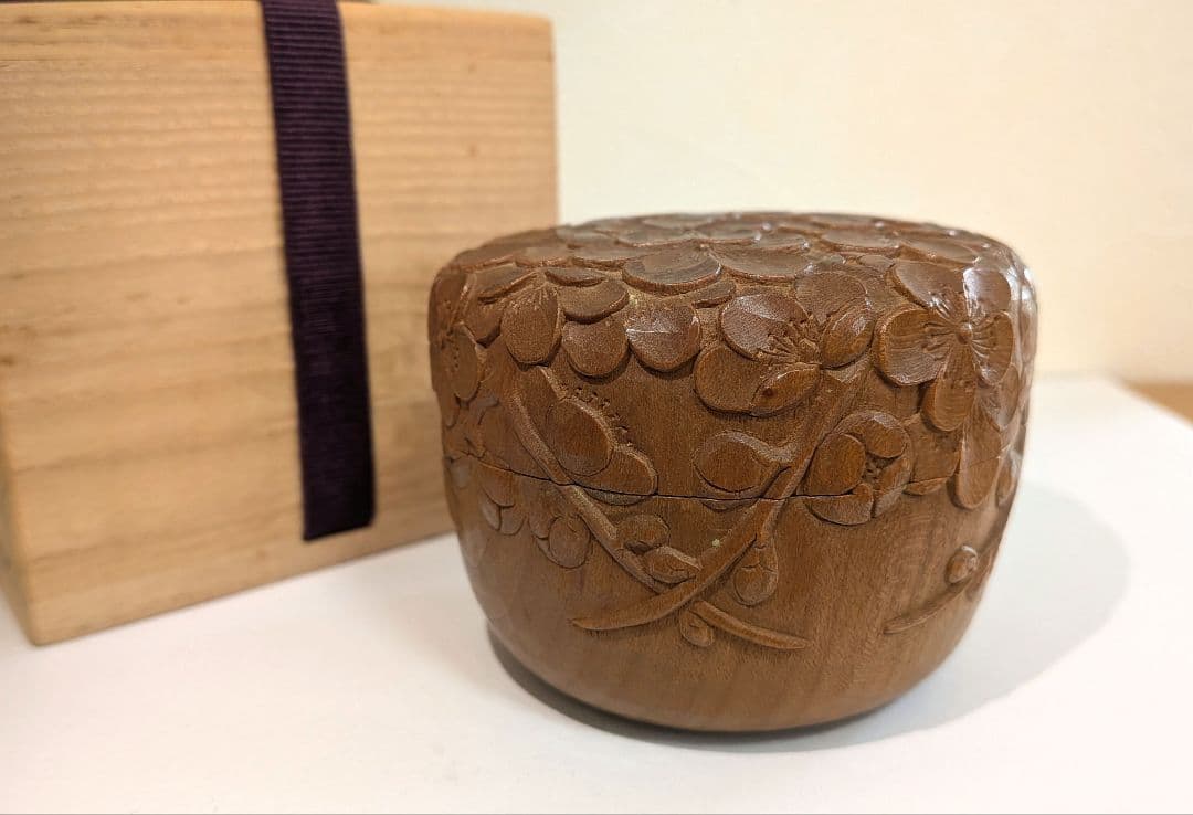『田丸香山』宮島彫　香山刀　梅　木製 茶道具　棗 　木彫　浮彫