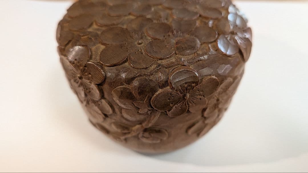 『田丸香山』宮島彫　香山刀　梅　木製 茶道具　棗 　木彫　浮彫