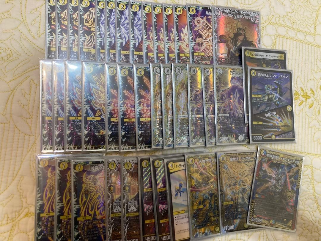 CS優勝 白零サバキZ 白零サッヴァーク 白単サバキZ デュエマ　3重スリーブ