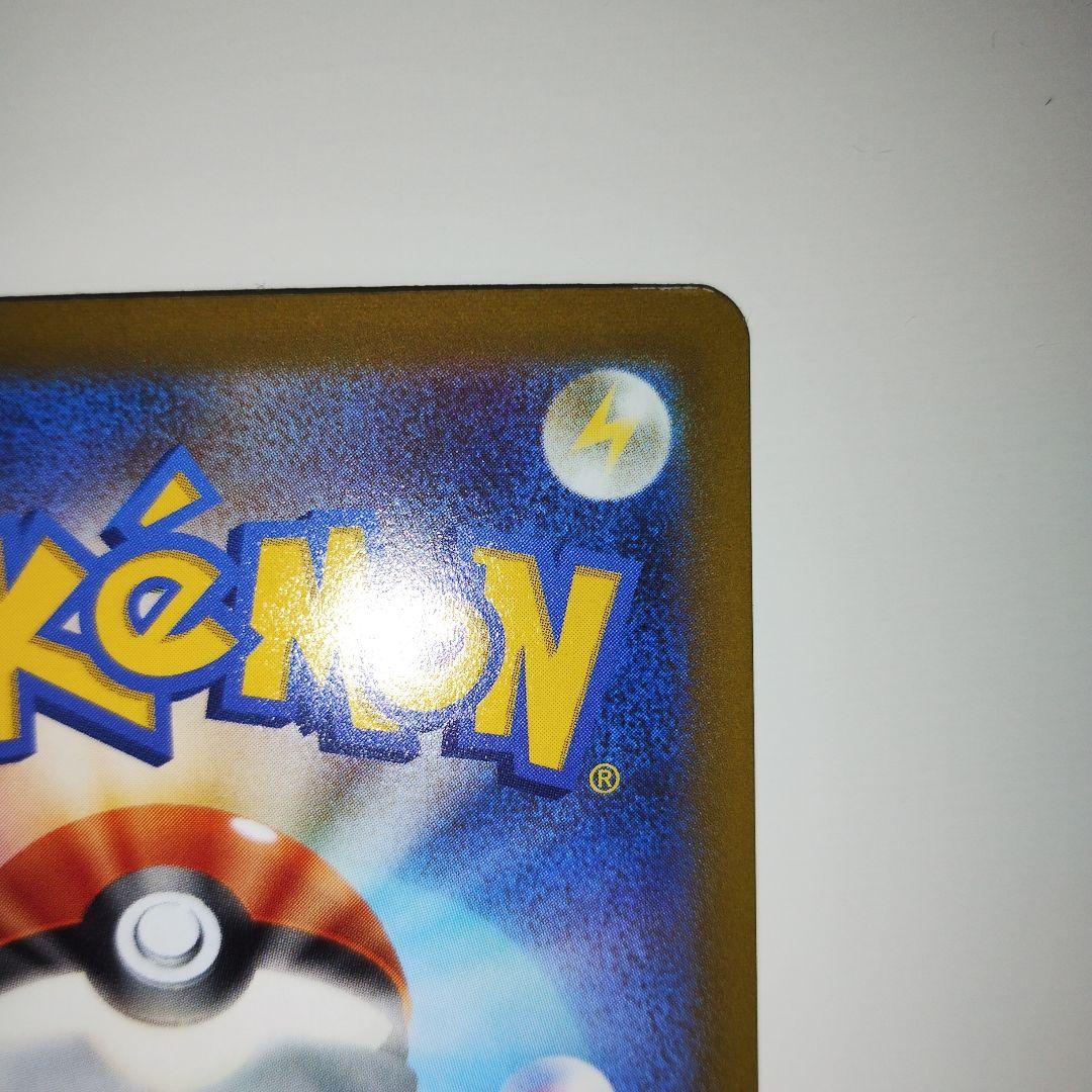 【特価】ギラティナV SA SR ロストアビス 111/100 ロストアビス