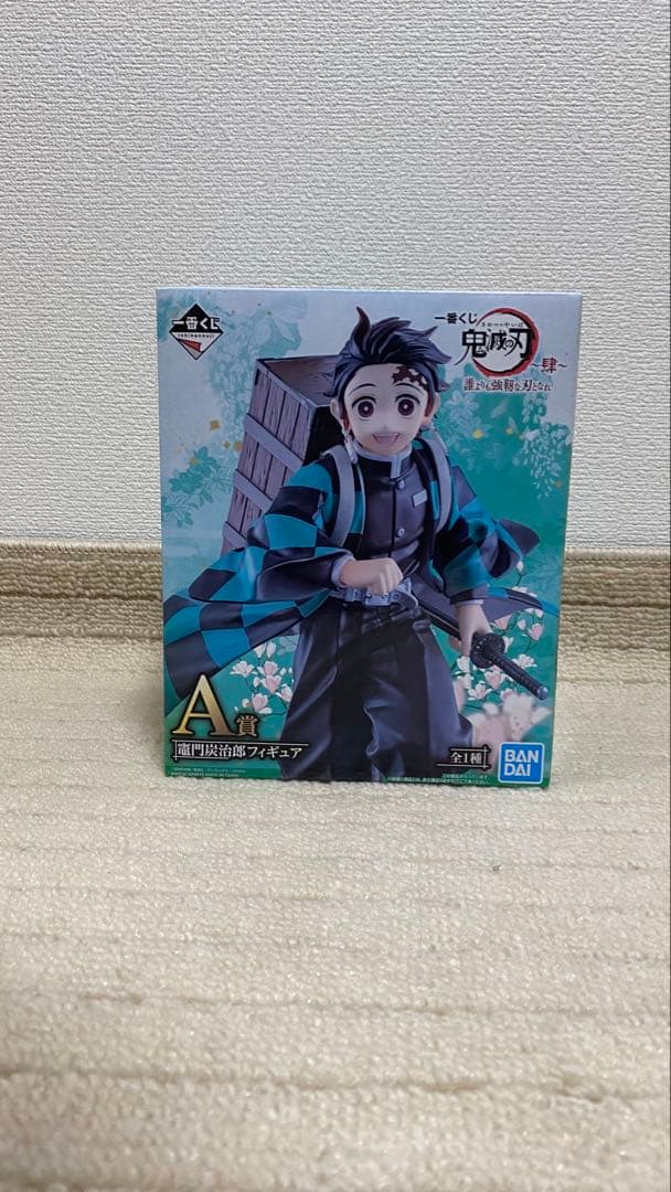 一番くじ鬼滅の刃フィギュア AABCCDE賞と鬼滅の刃フィギュア　13点セット