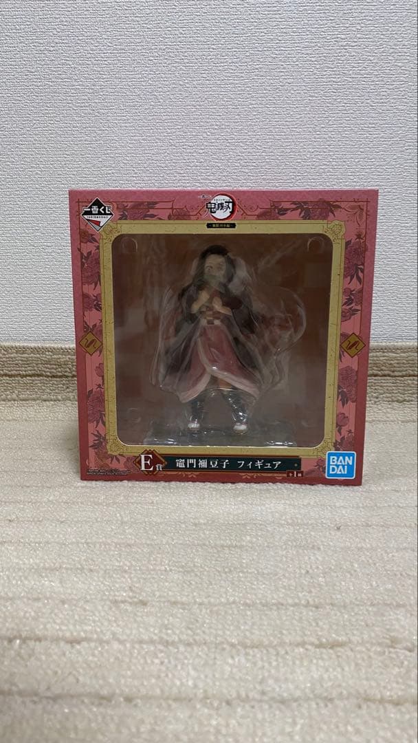 一番くじ鬼滅の刃フィギュア AABCCDE賞と鬼滅の刃フィギュア　13点セット