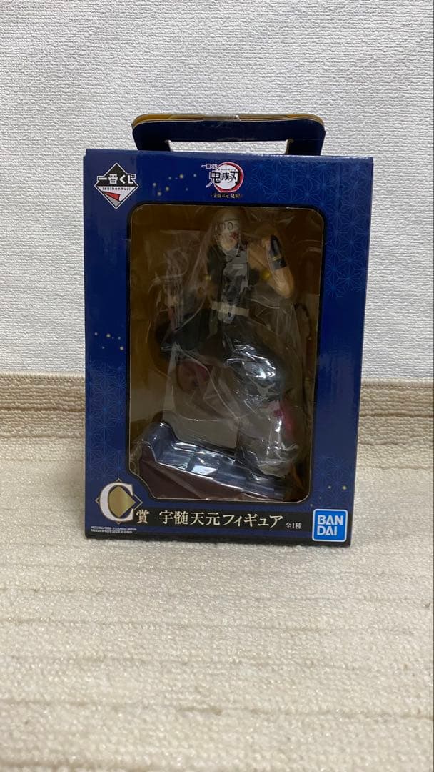 一番くじ鬼滅の刃フィギュア AABCCDE賞と鬼滅の刃フィギュア　13点セット