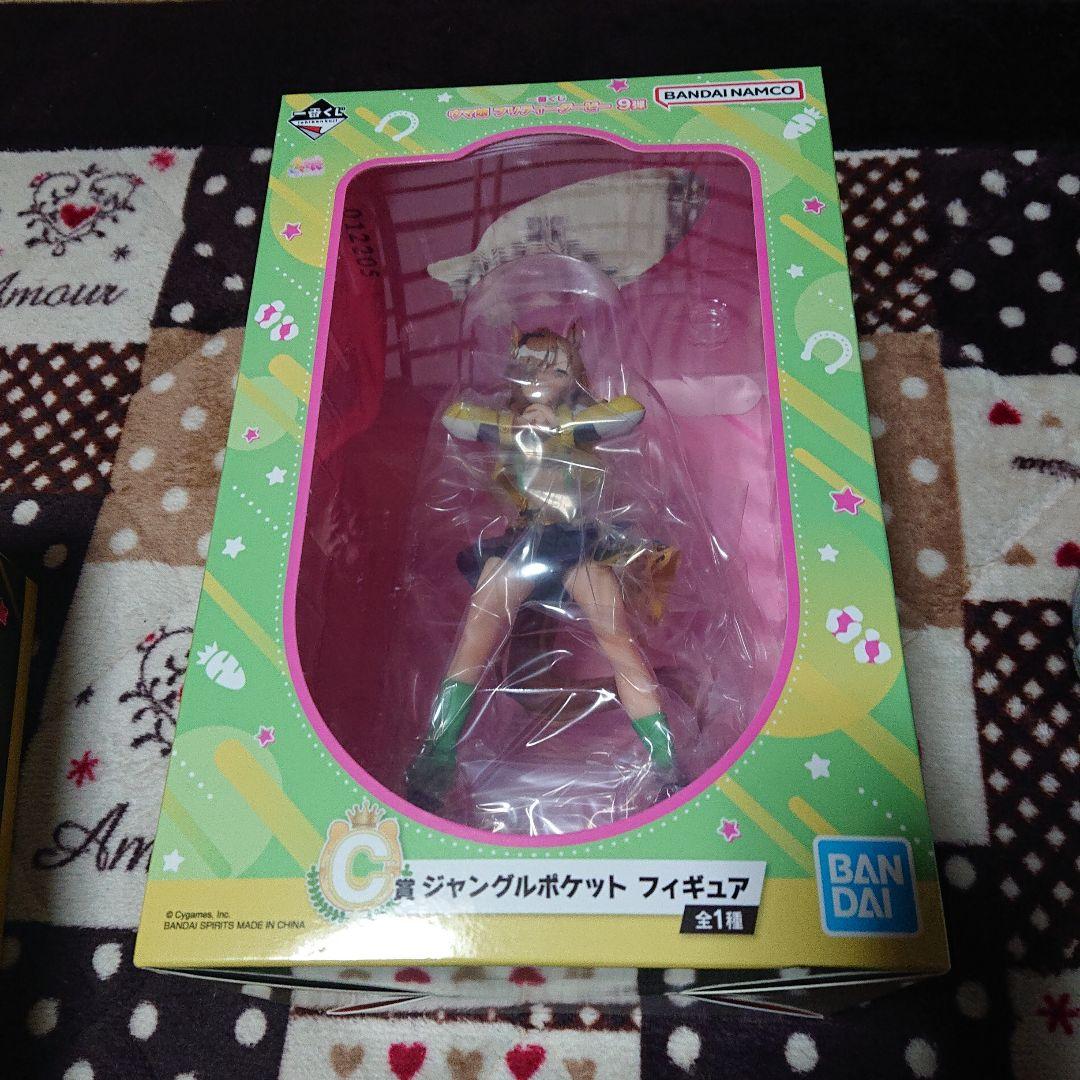 ウマ娘 一番くじ 第９弾 フィギュア 3種セット