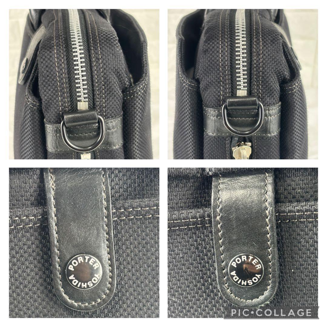 ✨美品✨ PORTER ELDER エルダー 2way ブリーフケース ブラック