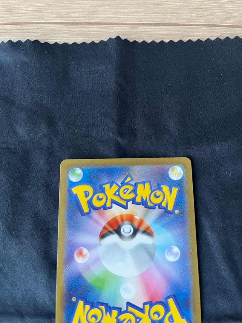 イーブイex SAR サンダースsar まとめ売りテラスタルフェスex