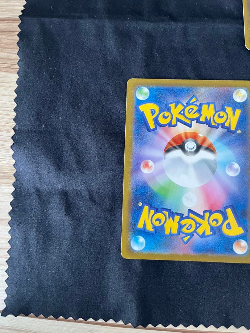 イーブイex SAR サンダースsar まとめ売りテラスタルフェスex