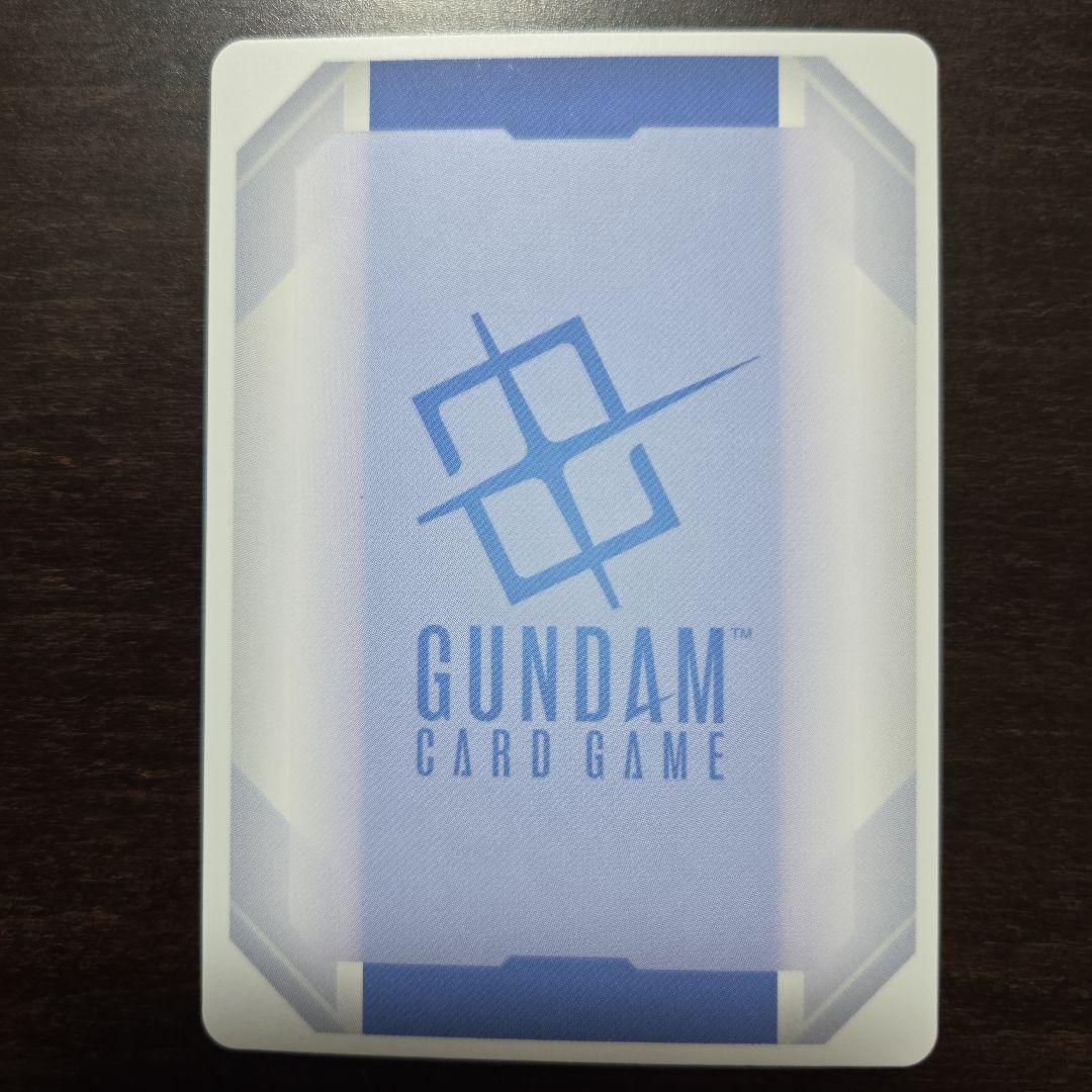 Newtype Rising GD01-118 溢れる慈愛 U+