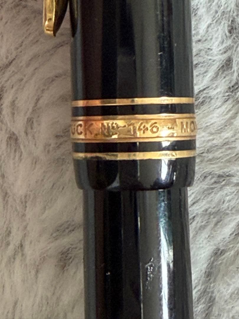 Montblanc No.146 ブラック万年筆
