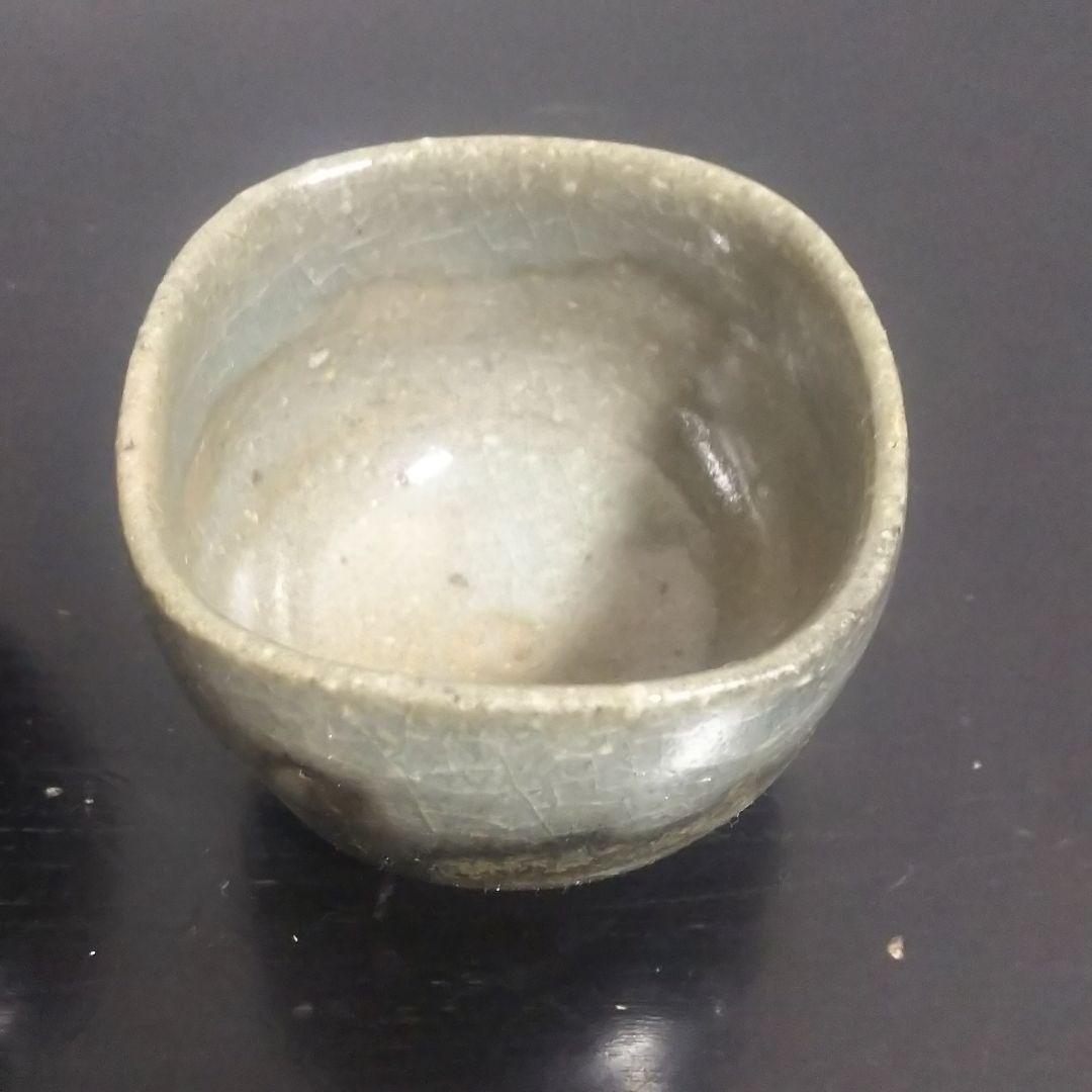 須田祥豊 朝鮮唐津 絵唐津 ぐい呑 セット