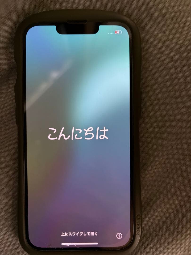 iPhone13 128GB グリーン　保護フィルム付き