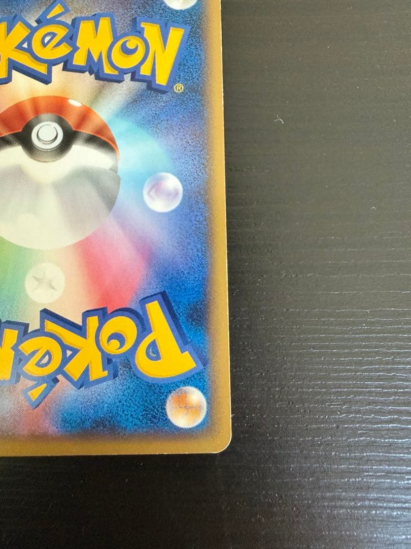 ポケモンカード　ダークライ＆クレセリア LEGEND 2枚セット