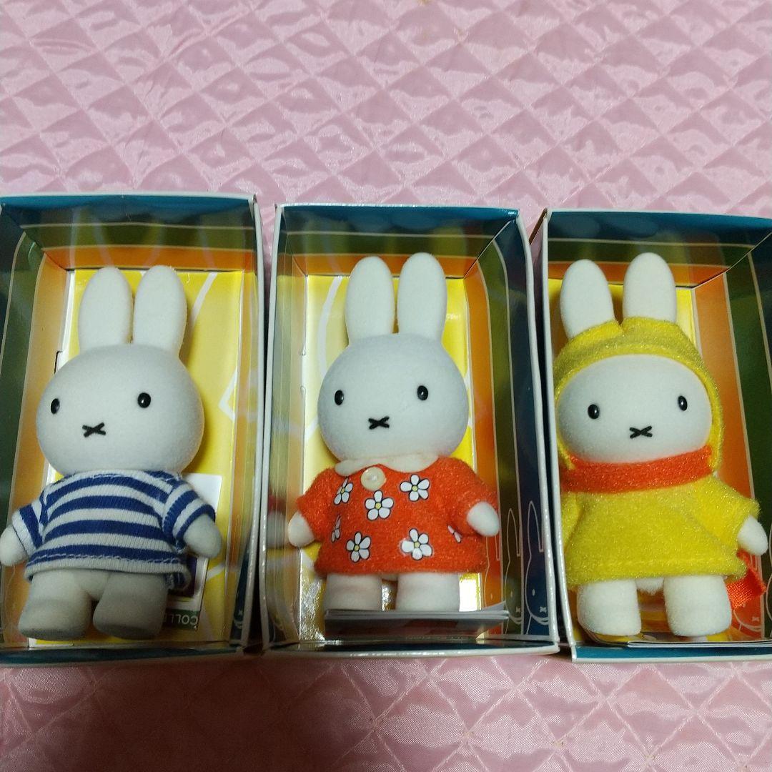 超レア！レトロ！セキグチ ミッフィーのフィギュア３種！未使用！