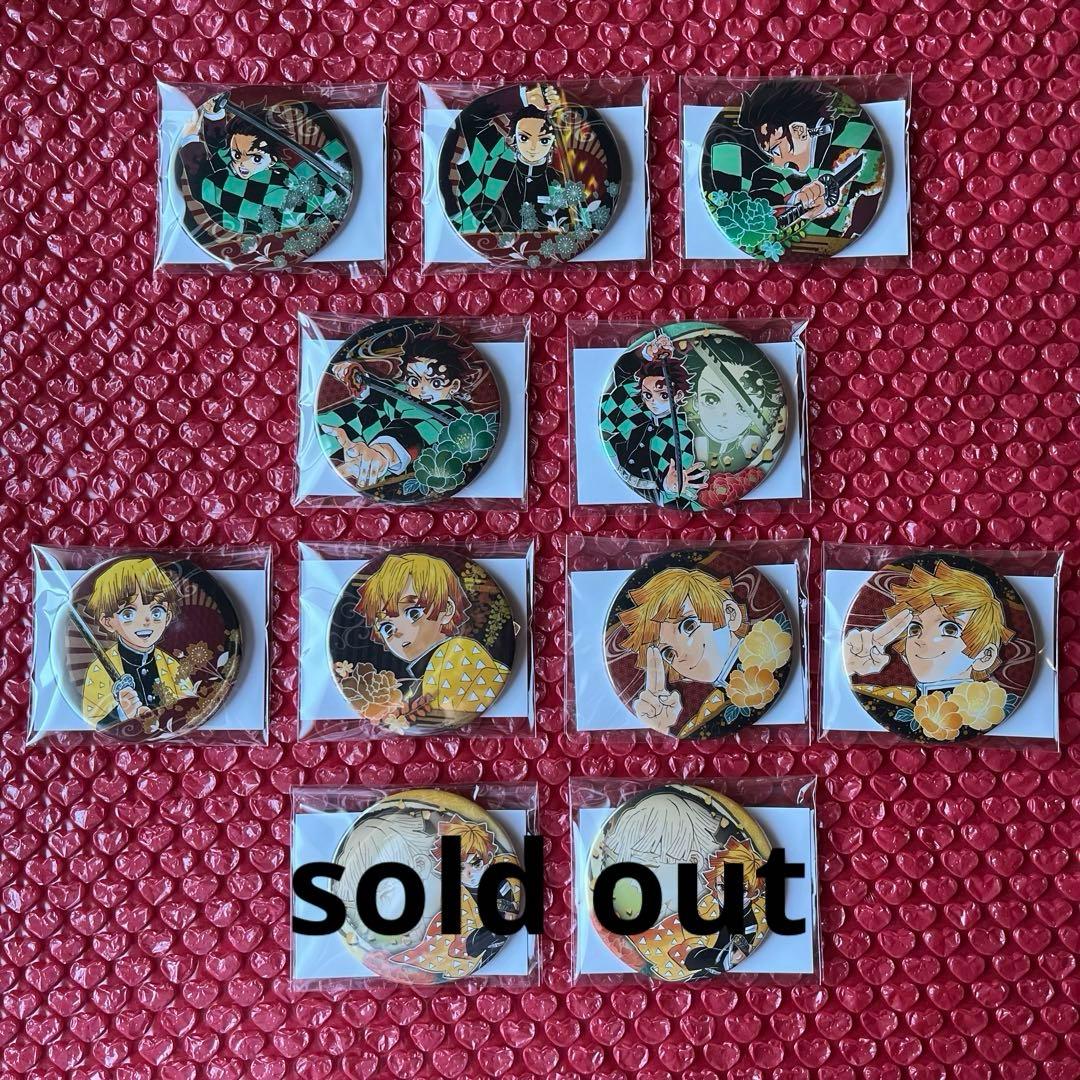 【即購入◎】 鬼滅の刃 原作缶バッジ