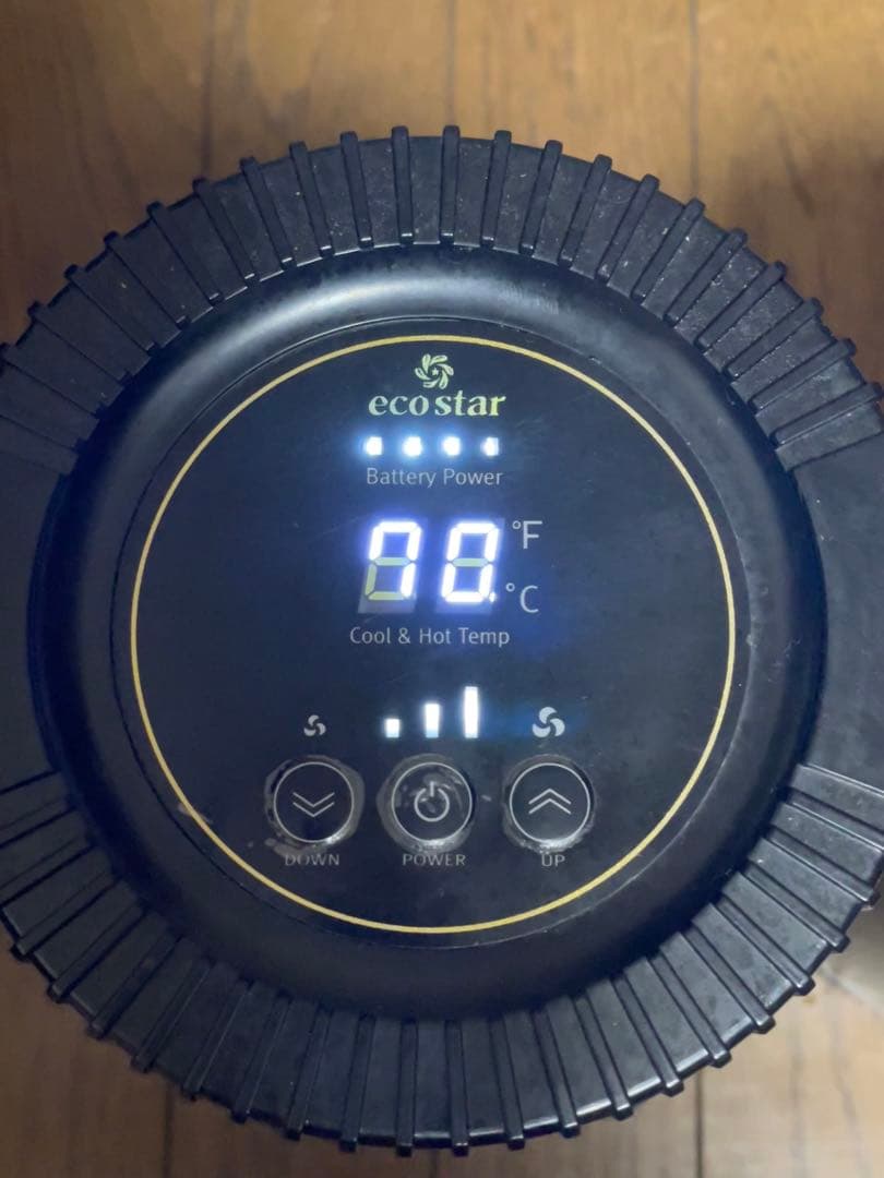 Makuake* ドライクーラーVer3*2台セット