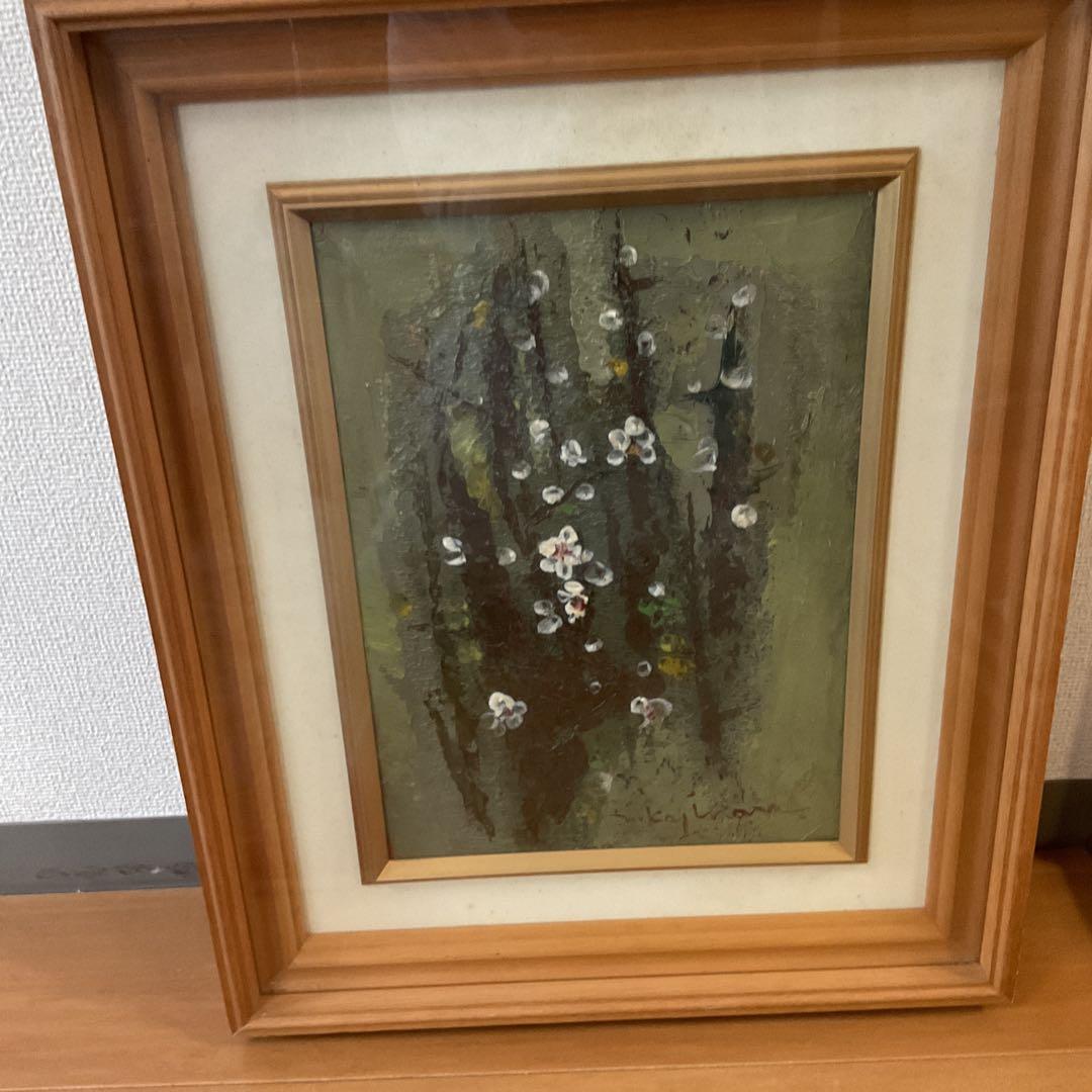 甘夏油彩画 花図 作品にサイン在 作者不詳 キャンバスのみ