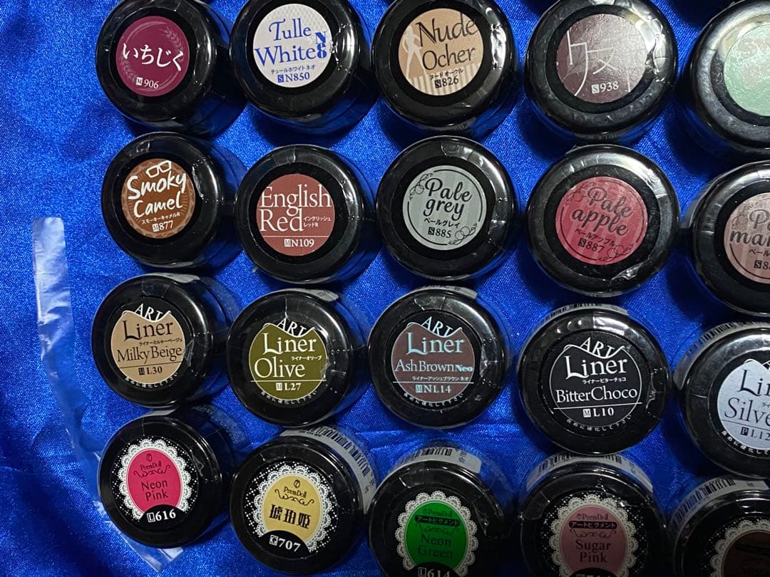 プリジェルカラーEX 30個セット ③