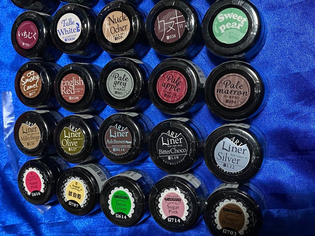 プリジェルカラーEX 30個セット ③