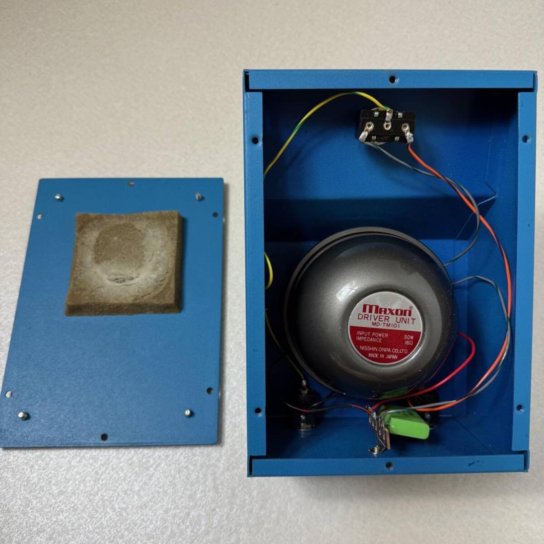 動作品 Maxon TM-505 TALKING MACHINE 日本製 70年