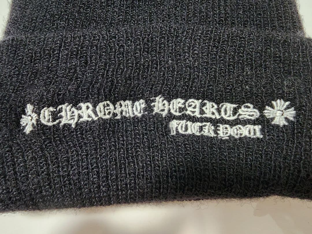 ☆値下げしました☆ChromeHearts ダブルニット帽～中古～