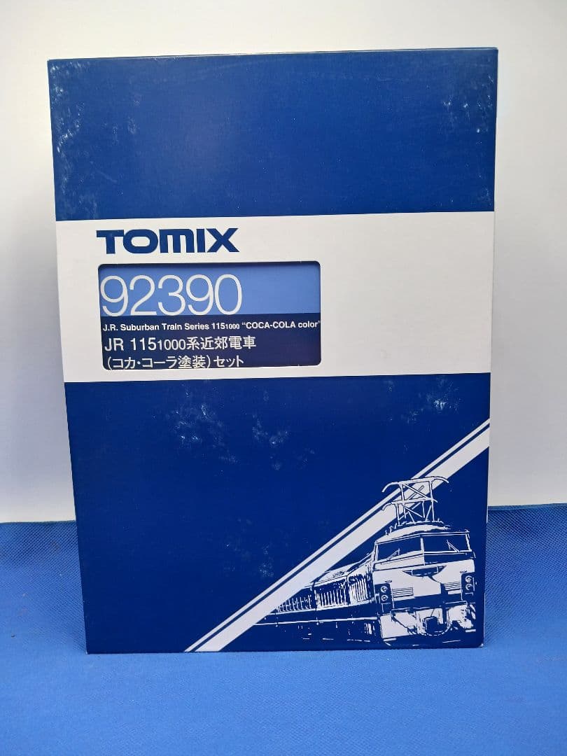 TOMIX 92390 JR 115系1000番台 (コカ・コーラ塗装) 3両