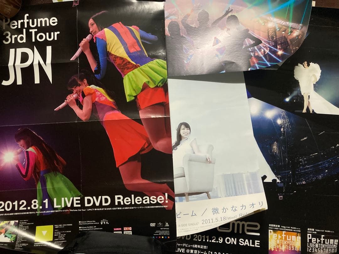 Perfume ポスター14枚セット