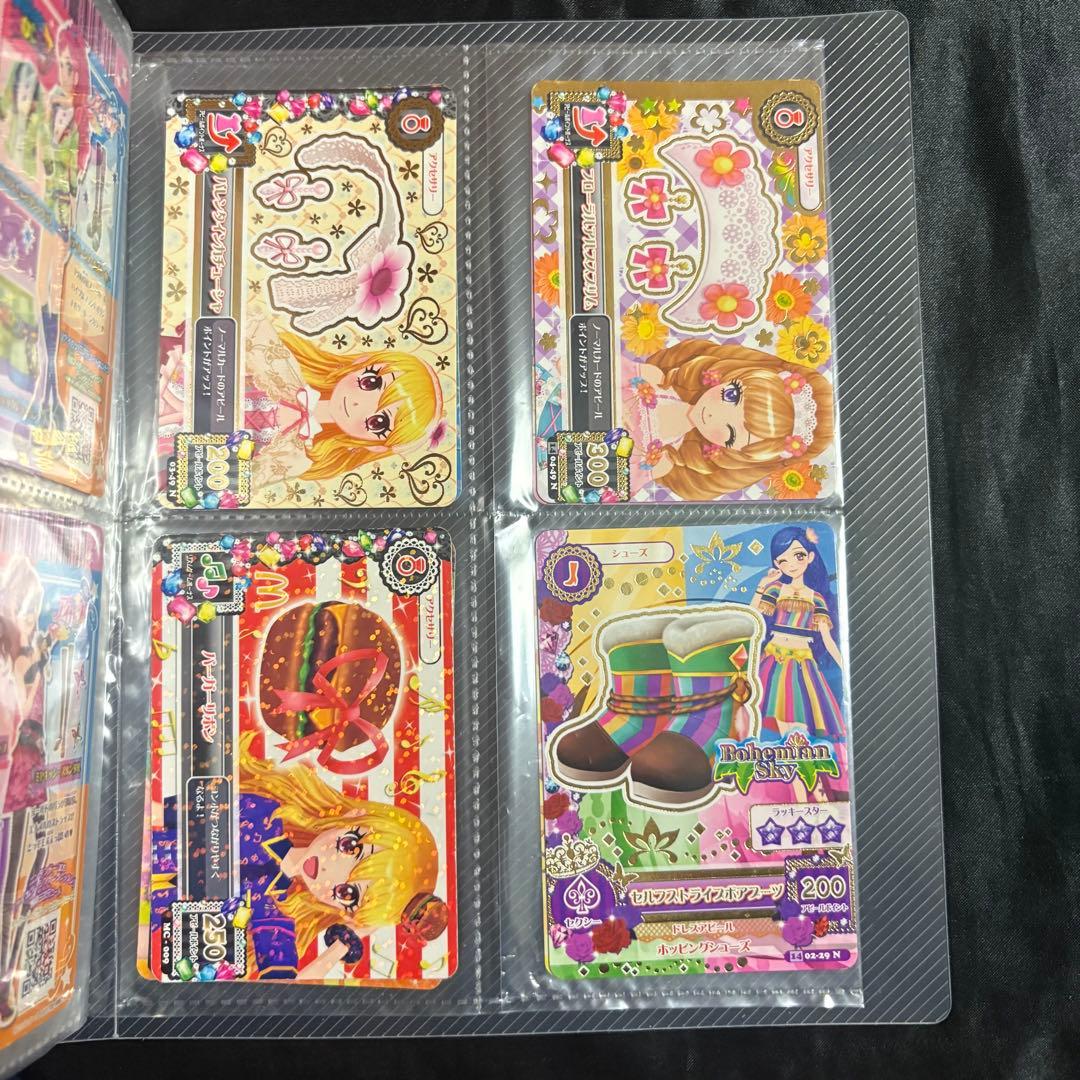 アイカツカード 55枚セット