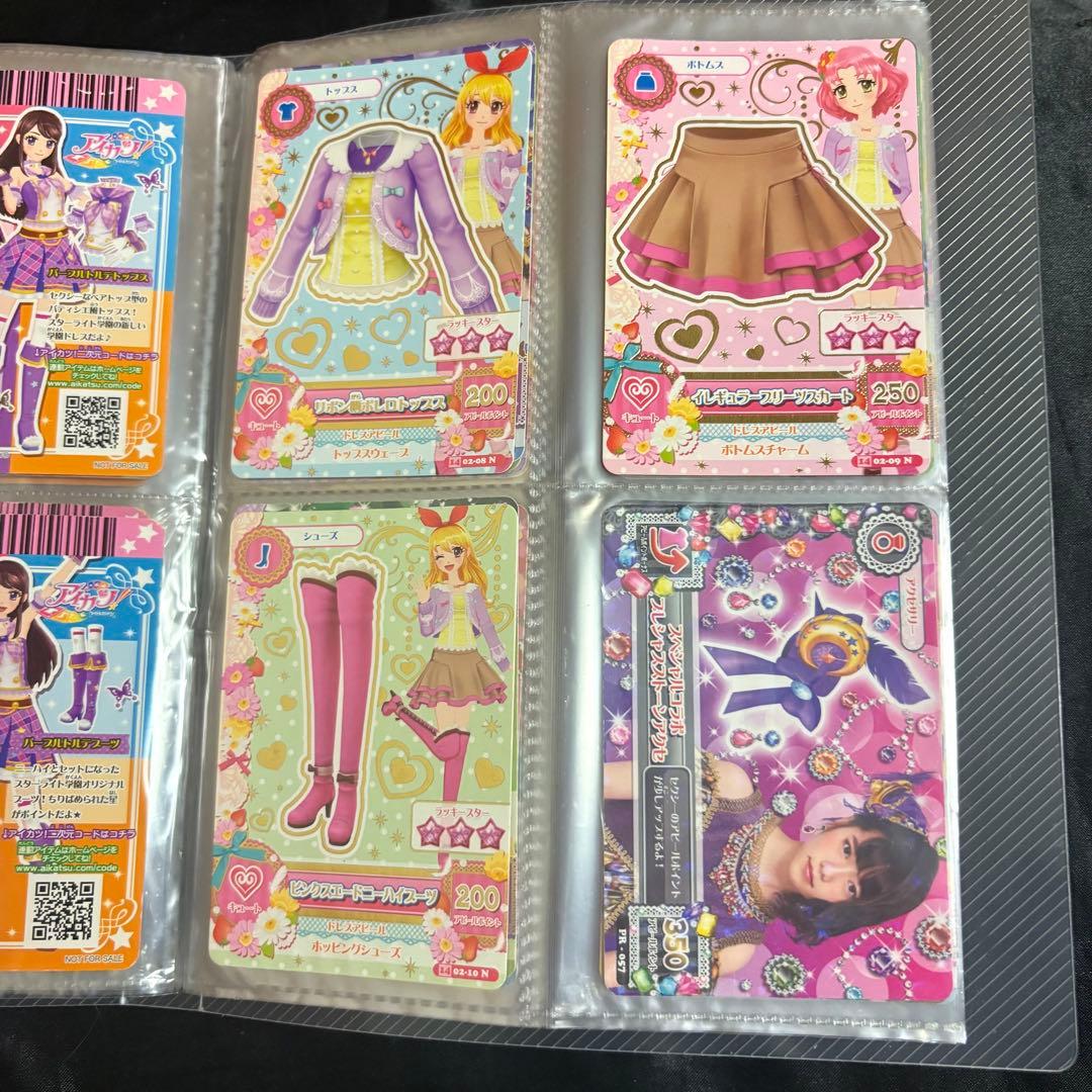 アイカツカード 55枚セット