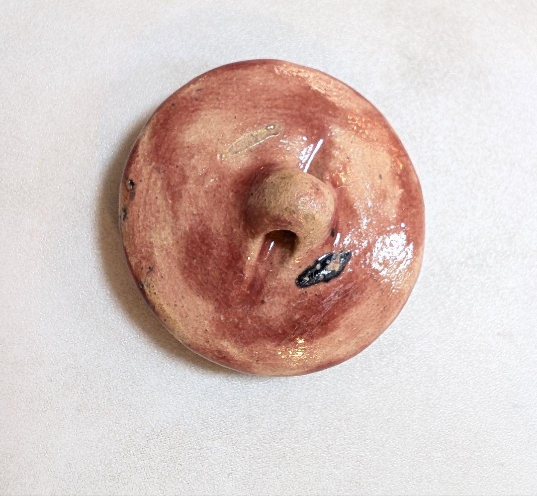 No.0322　ルーシー·リー　陶器ボタンC