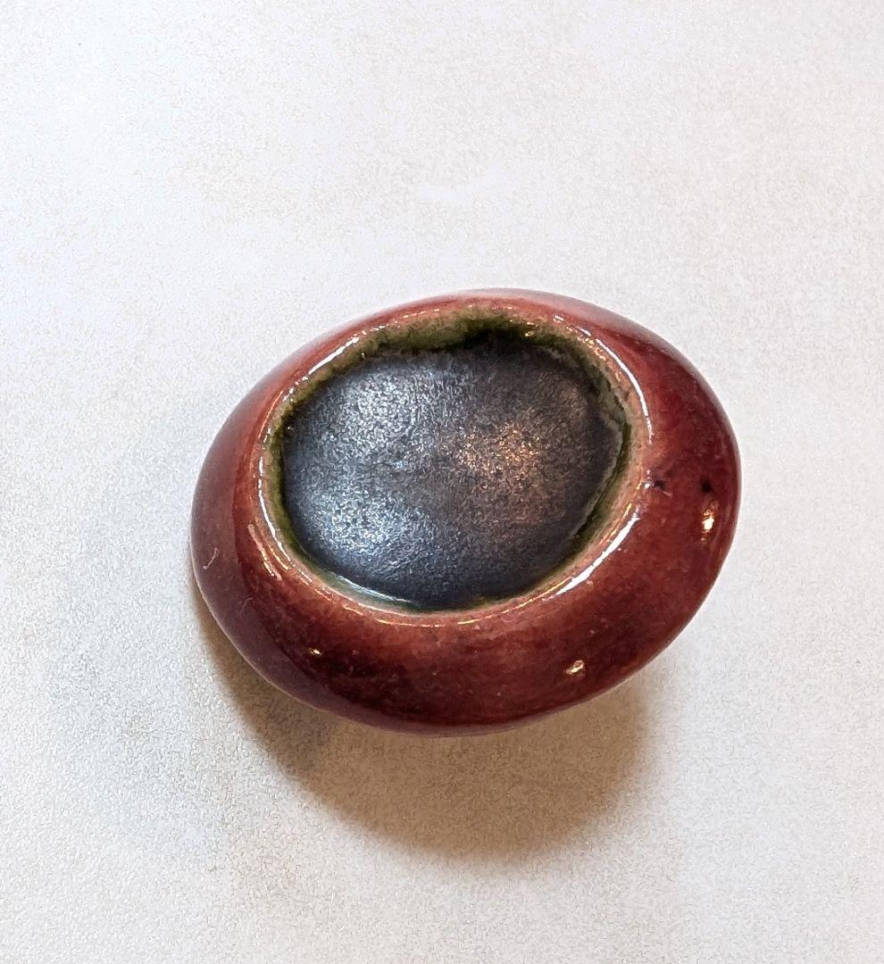 No.0322　ルーシー·リー　陶器ボタンC