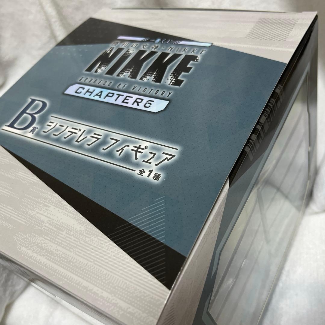 NIKKE 一番くじ シンデレラ B賞