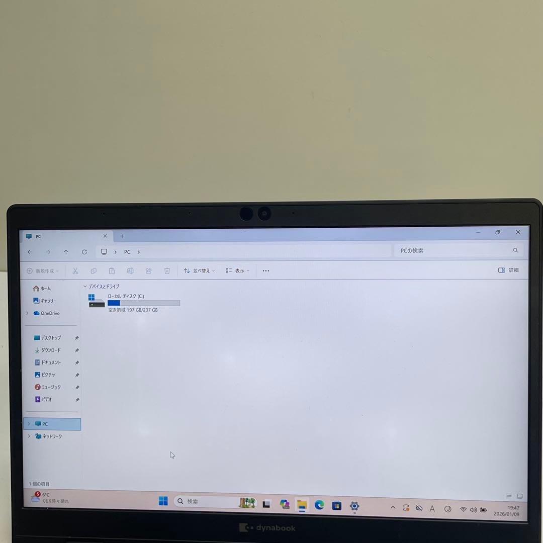 #763 東芝 Dynabook G83/FS i5-10210U 8GB