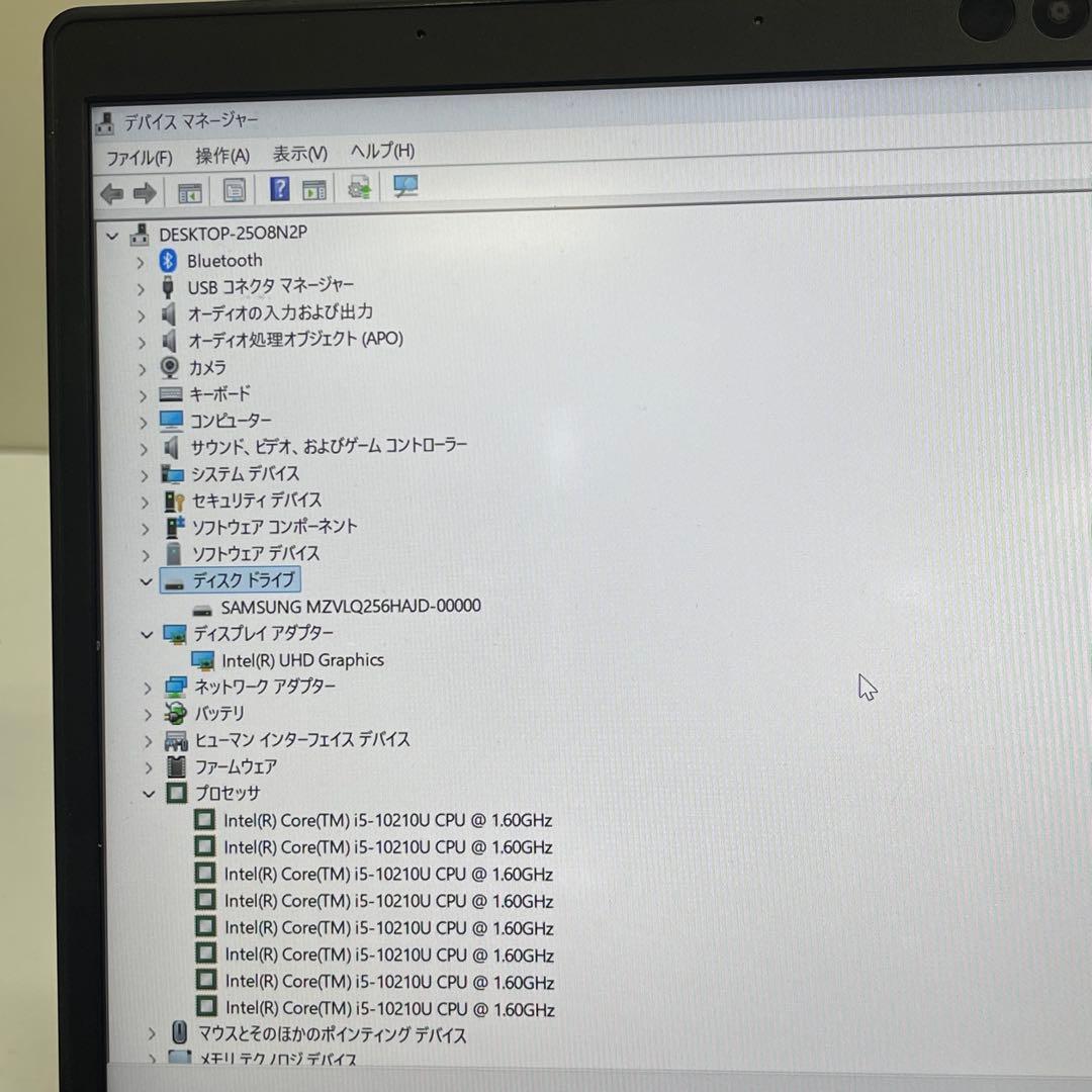 #763 東芝 Dynabook G83/FS i5-10210U 8GB