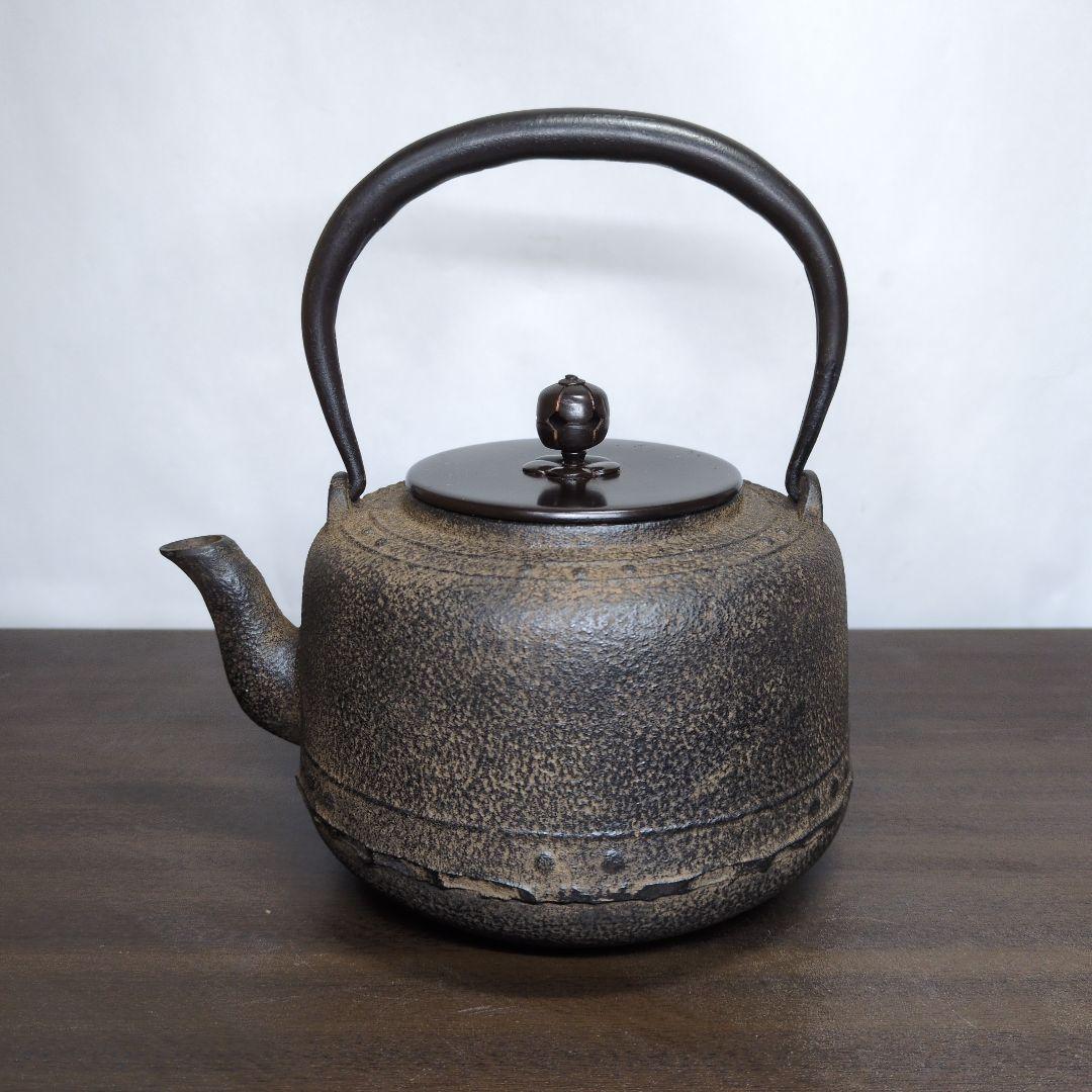 銅蓋 累座 鉄瓶 煎茶道具