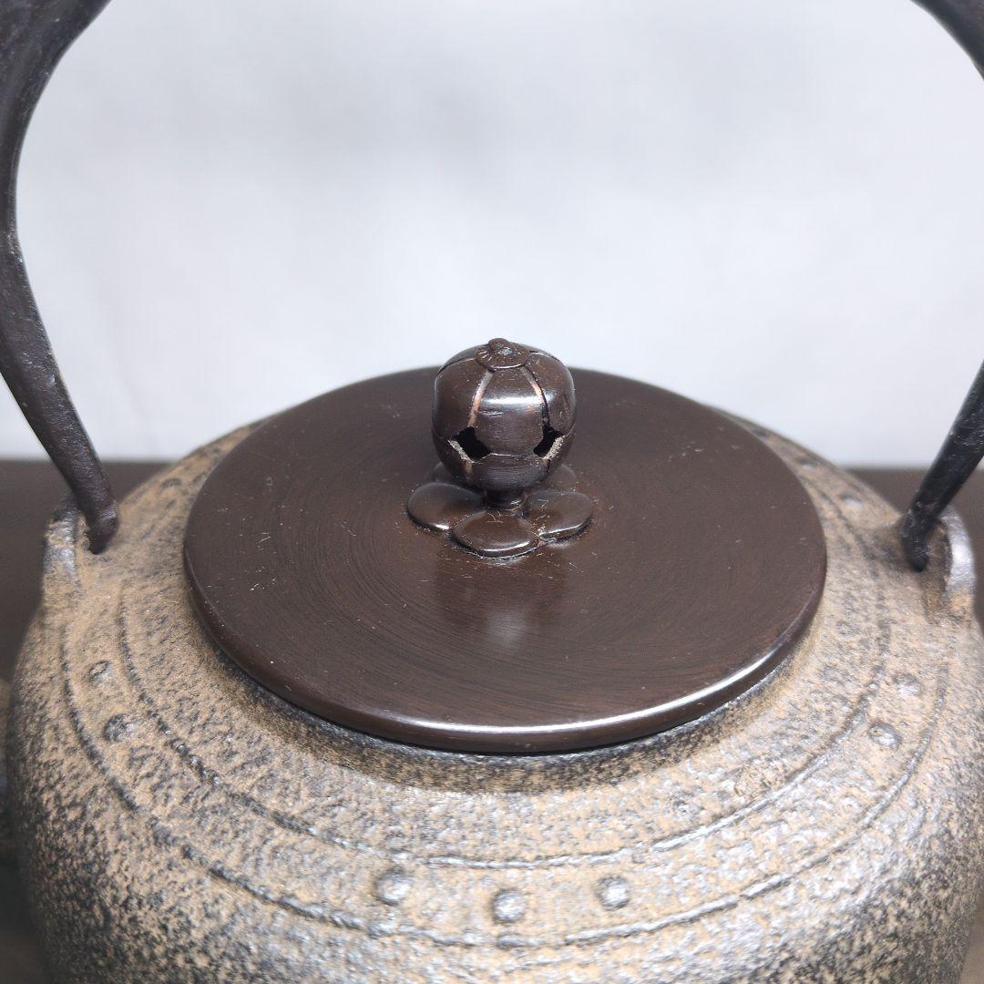 銅蓋 累座 鉄瓶 煎茶道具