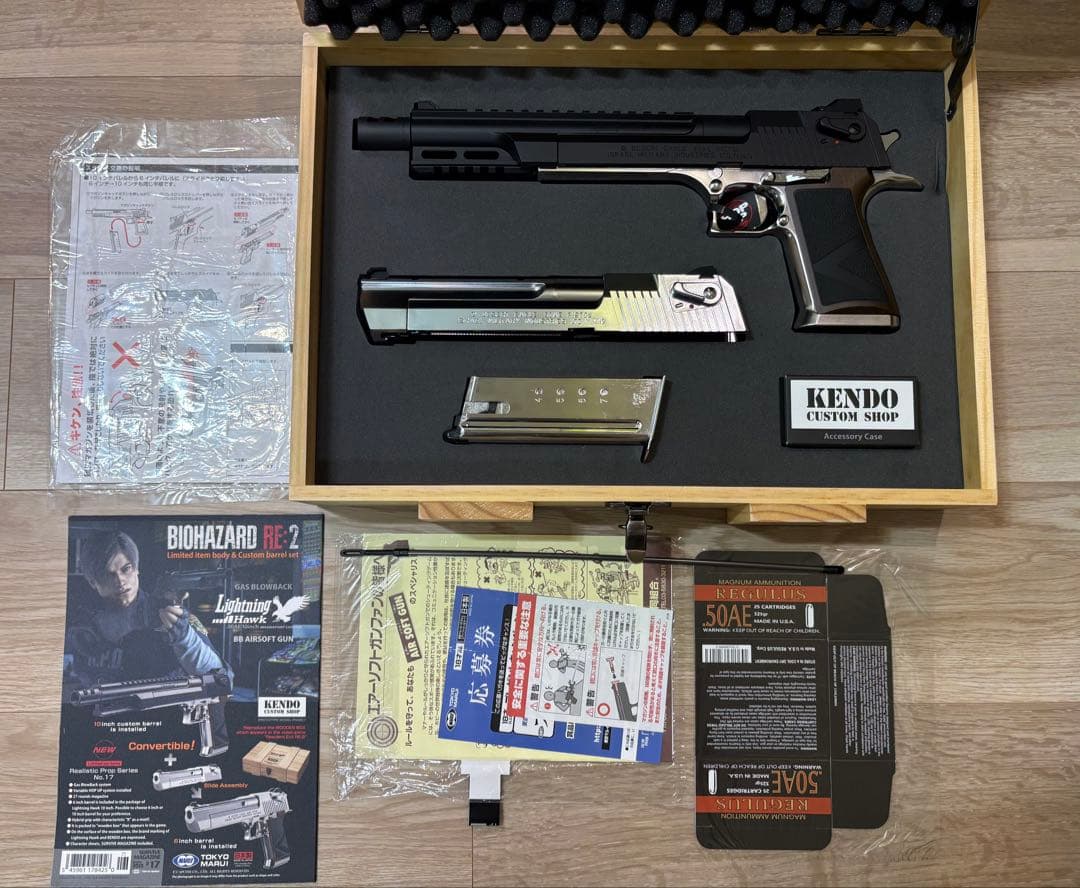 ✨超美品✨ライトニングホーク .50AE 10インチ マグナポートカスタム