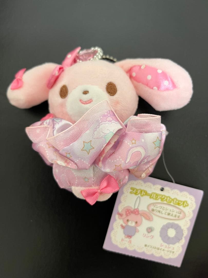 サンリオ　ぼんぼんりぼん プチドール&アクセサリーセット　激レア　 マスコット