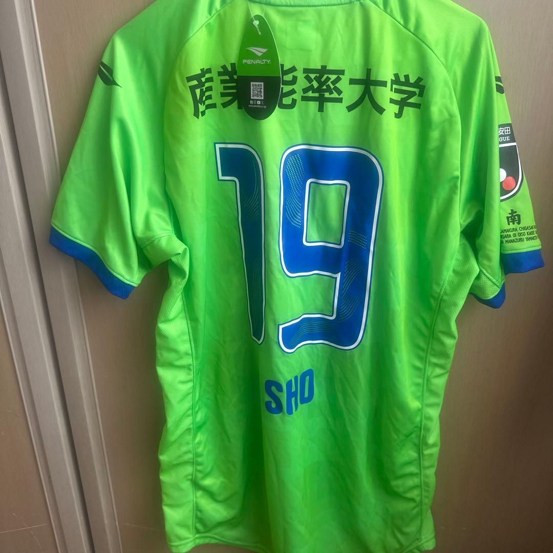 湘南ベルマーレ ユニフォーム 福田翔 19