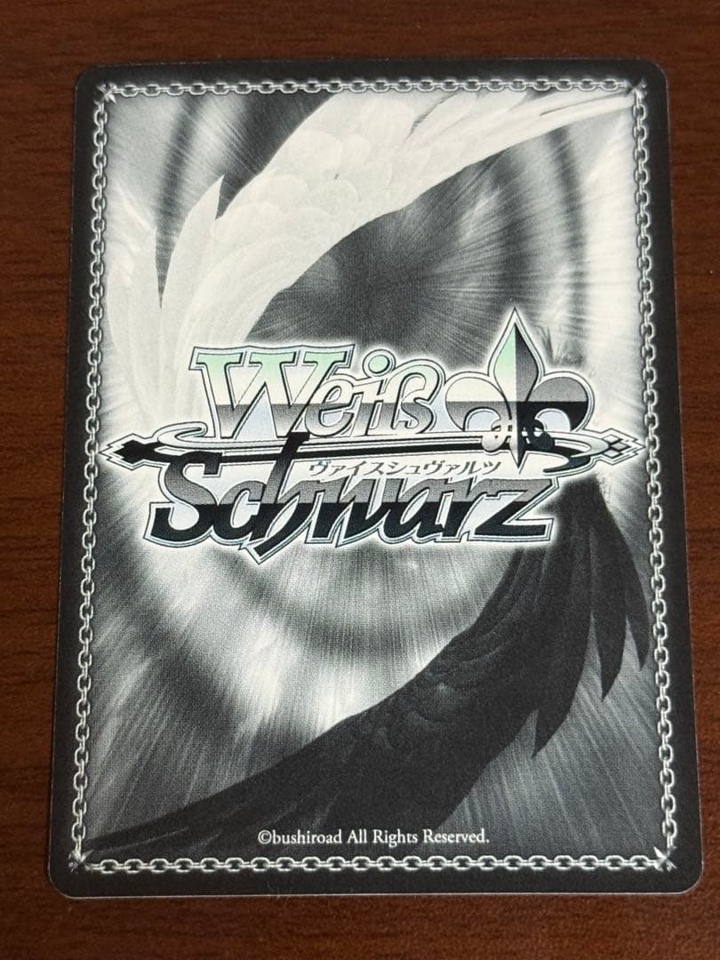 爽*ア様 WS ヴァイスシュヴァルツ 次の世界へ ユウキ SP サイン SAO