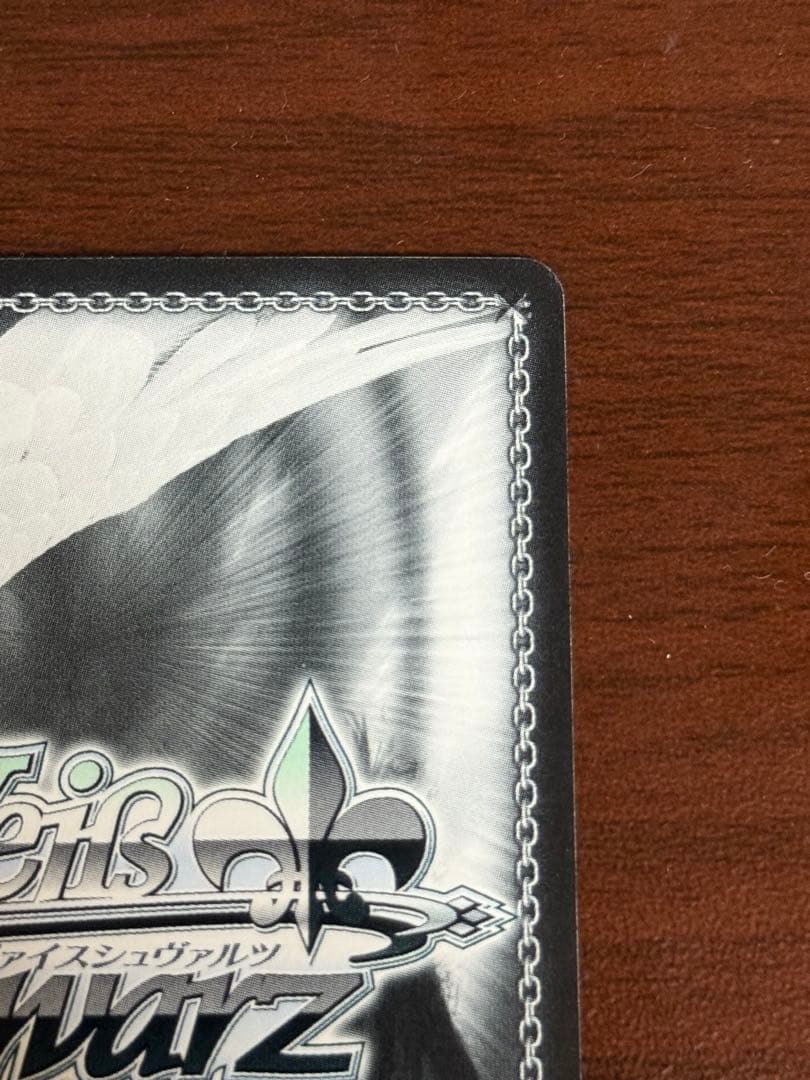 爽*ア様 WS ヴァイスシュヴァルツ 次の世界へ ユウキ SP サイン SAO