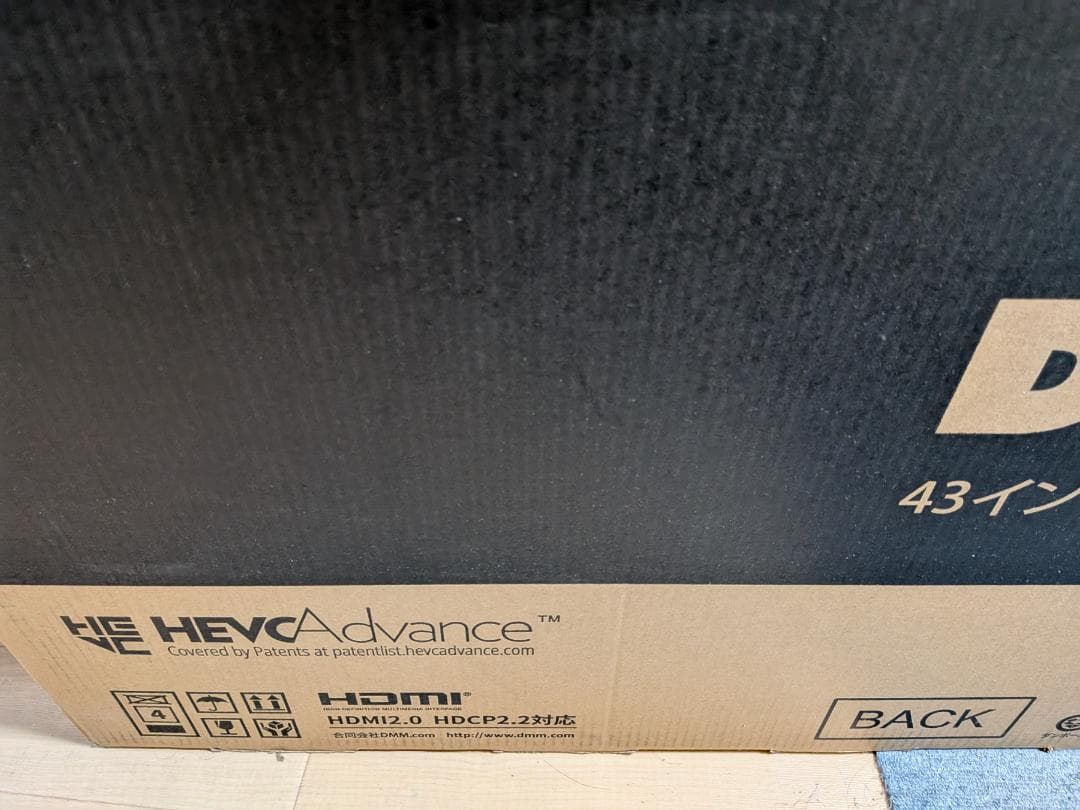 DMM.make 43インチ 4Kディスプレイ DKS-4K43DG6（未開封）