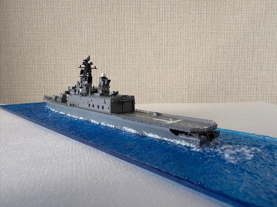 1/700 海上自衛隊　護衛艦くらま　全塗装　洋上ジオラマ