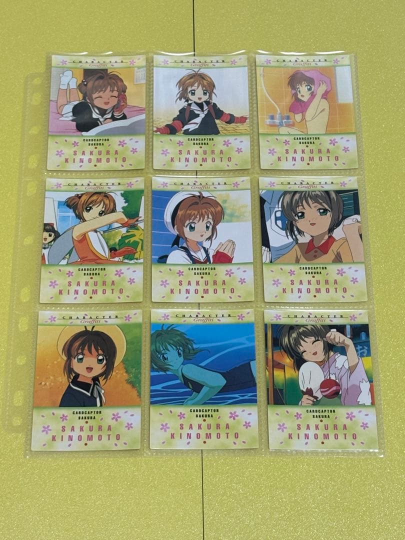 【最終値下げ】カードキャプターさくら【カードダス第１弾・初版フルコンプ）